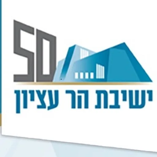 חידוש מהגוש