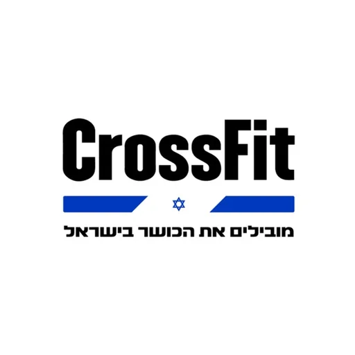 CrossFit Israel