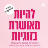 קופידן