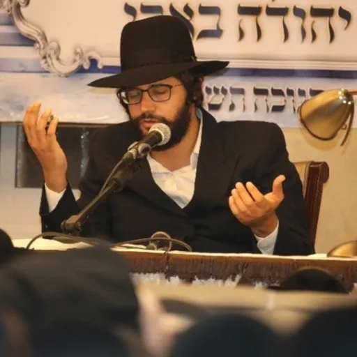 הינוקא - הרב שלמה יהודה בארי