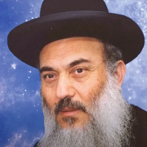 Rabbi Nissim Yagen Shiur Torah - רב ניסים יגן זצ"ל Netivei Ohr