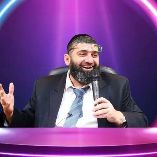 הרב אייל עמרמי