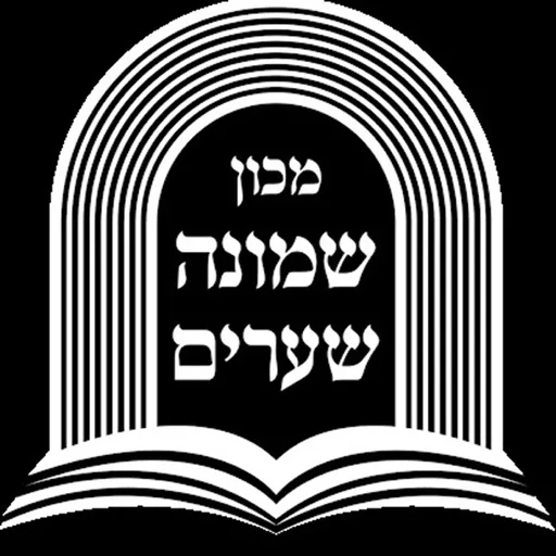 הרב מאיר מועלם | שיעורים בחכמת הקבלה