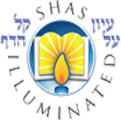 Rabbi Daniel Kalish Shas Illuminated