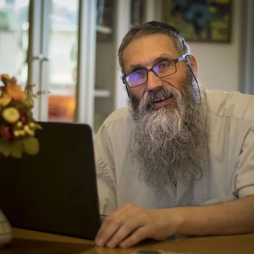 שיעורי הרב מיכאל אברהם