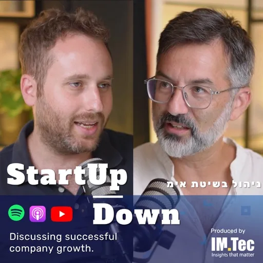 ניהול בשיטת אימStartUpDown