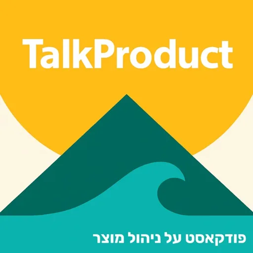 TalkProduct