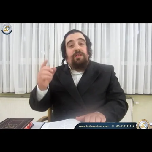 Words of Silk - דברי משי